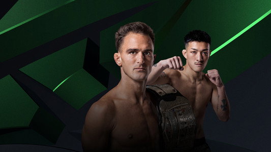 RIZIN LANDMARK 15 in HIROSHIMA
