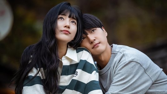 이두나!