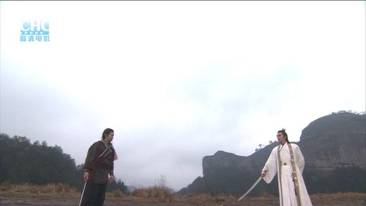 镖行天下9：七星端砚