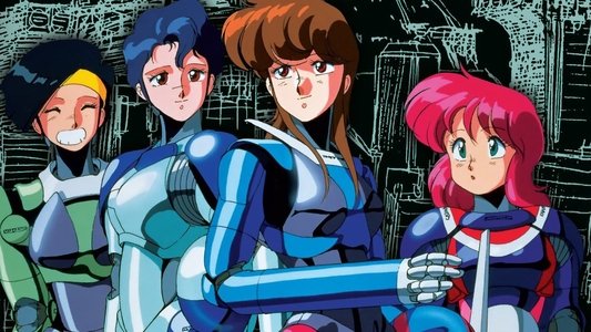 バブルガムクライシス