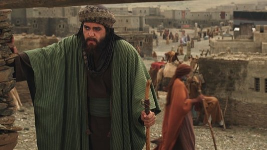 عُمَرْ‎