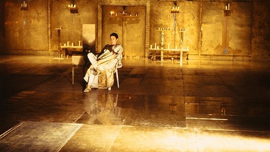 Richard II