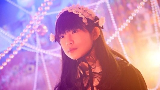 ワンダフルワールドエンド