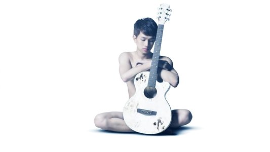 คืนนั้น