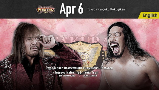 NJPW Sakura Genesis 2024