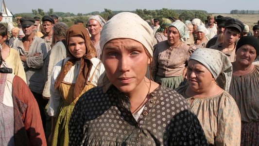 Жила-была одна баба