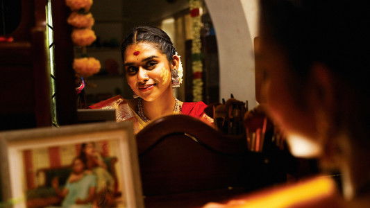 மை டியர் சிஸ்டர்