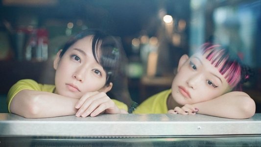 アイスクリームフィーバー