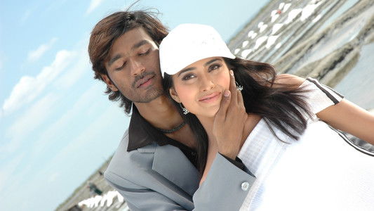 திருவிளையாடல் ஆரம்பம்