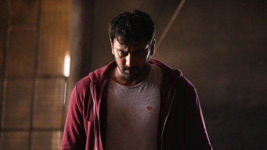 ஆறாது சினம்