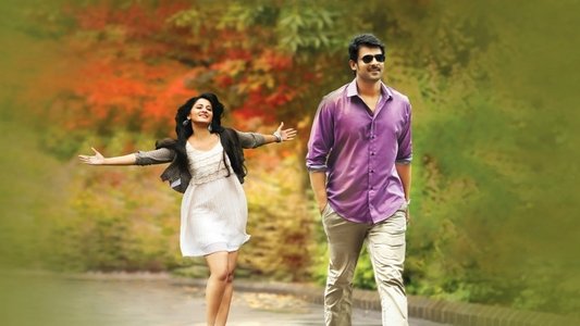 మిర్చి