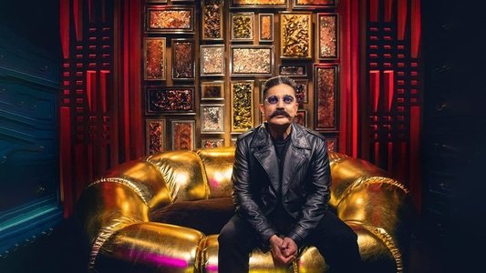 Bigg Boss Tamil