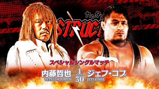 NJPW Destruction In Kobe 2023