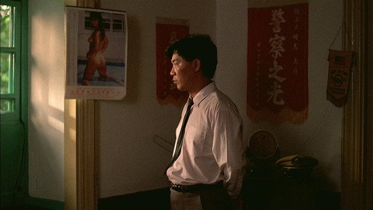 恐怖份子
