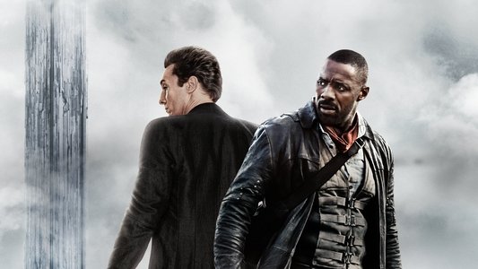 The Dark Tower