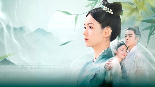 为有暗香来