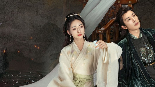 春花焰