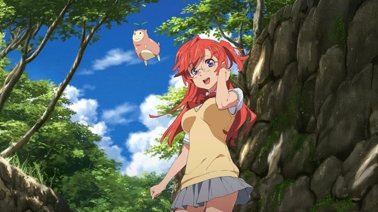 あの夏で待ってる