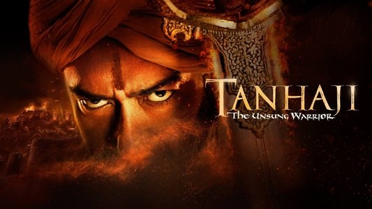 तानाजी: द अनसंग वॉरियर