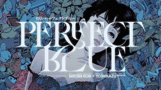 PERFECT BLUE