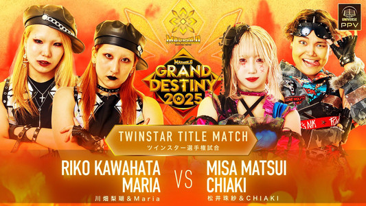 Marigold Grand Destiny