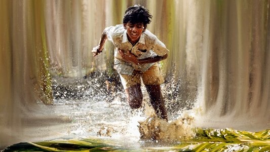 வாழை