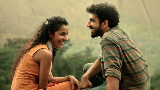 ആണും പെണ്ണും