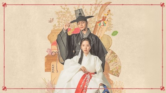 귀궁