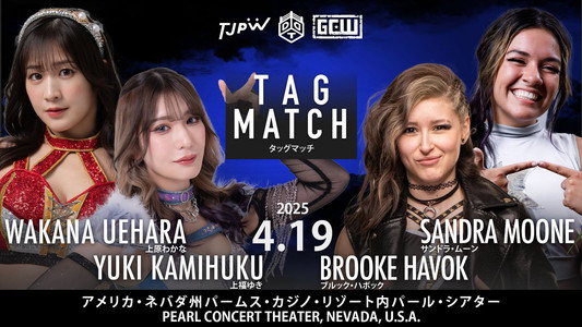 TJPW vs DDT vs GCW