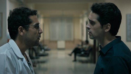 İki Şafak Arasında