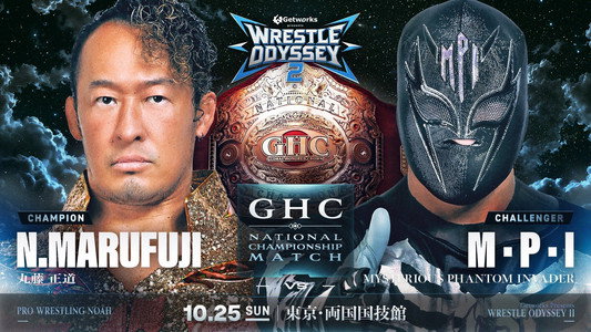 Getworks Presents WRESTLE ODYSSEY Ⅱ