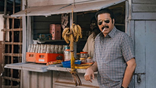 കളങ്കാവൽ