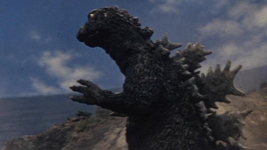三大怪獣　地球最大の決戦