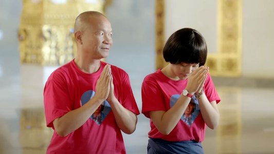 LOVE เลยร้อยเอ็ด