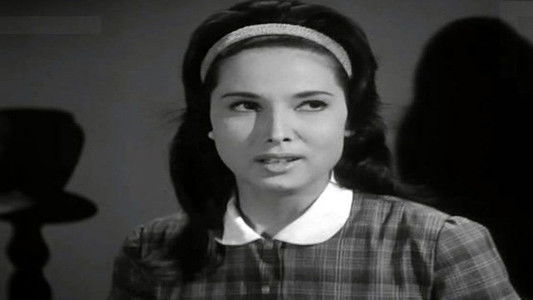 الرسالة الأخيرة