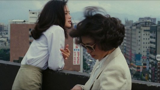 青梅竹馬
