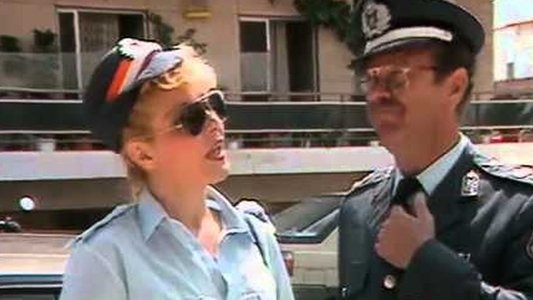 Τρελλοκομείον η 