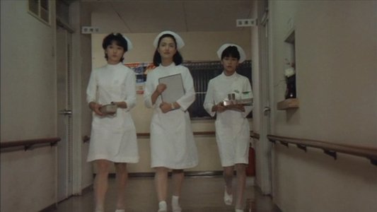看護女子寮　いじわるな指