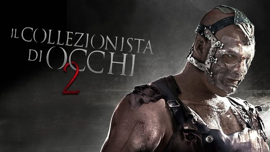 See No Evil 2