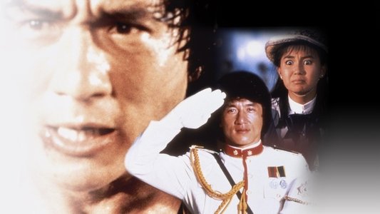 A計劃續集
