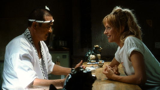 Kill Bill: The Whole Bloody Affair