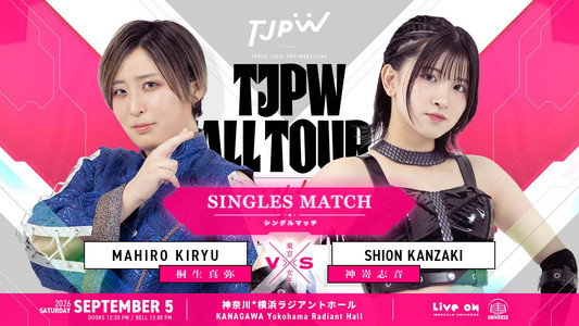 TJPW FALL TOUR 2026～Ray of Hope～in YOKOHAMA