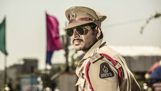నక్షత్రం