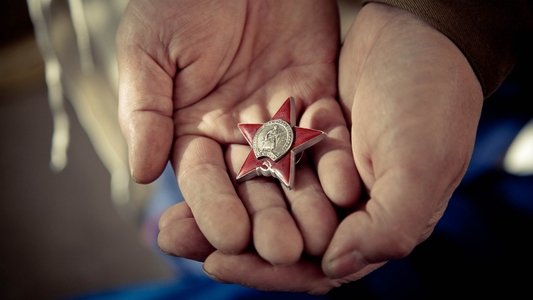 Задания особой важности