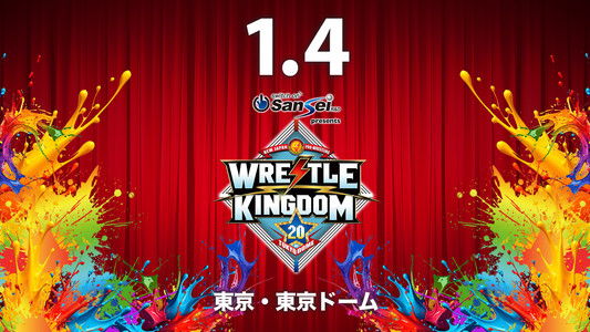 NJPW Wrestle Kingdom 20