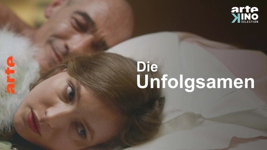 Les Indociles