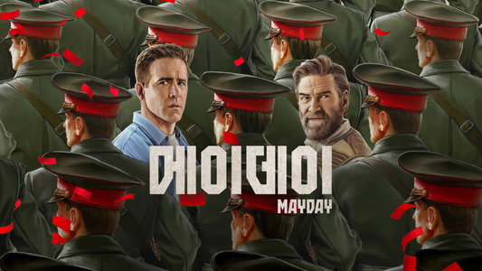 Mayday