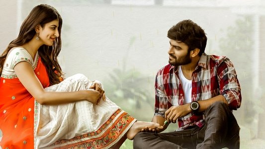 మెరిసే మెరిసే
