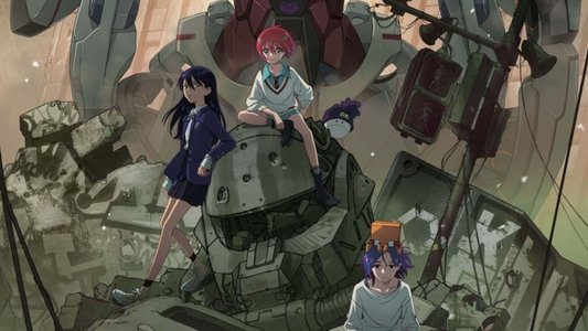 機動戦士Gundam GQuuuuuuX（ジークアクス）