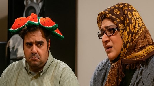 چک برگشتی